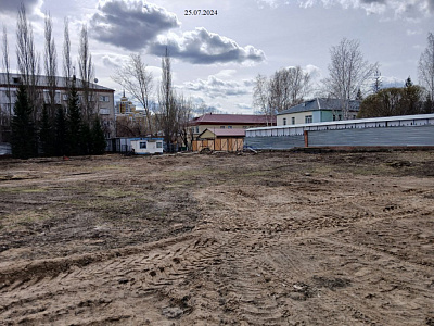 Меланж