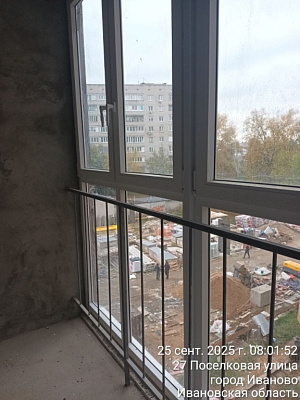 ЖК