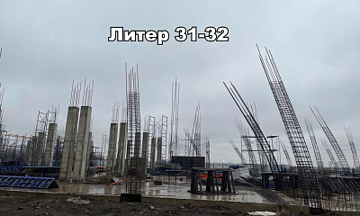ЖК 