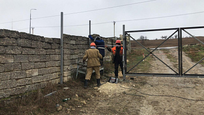 Жилой комплекс 