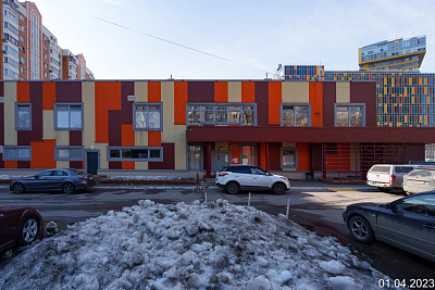 SKY HOUSE