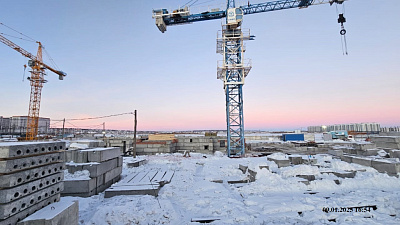 Село Чигири