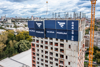 ЖК Форма