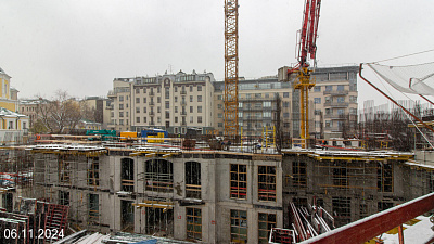 Лё Дом / Le Dome