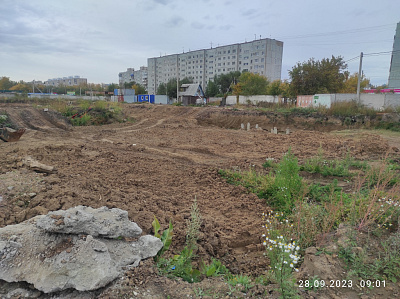 ПАРК-КВАРТАЛ
