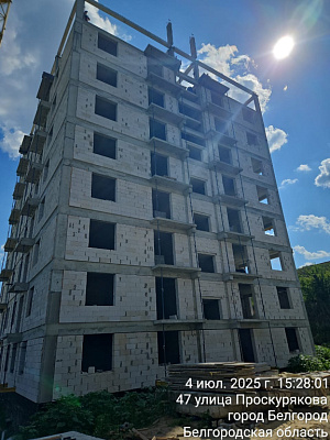 г. Белгород