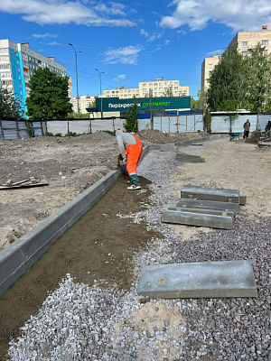 г. Санкт-Петербург