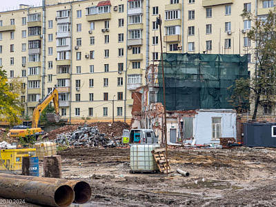 г. Москва, Район Дорогомилово