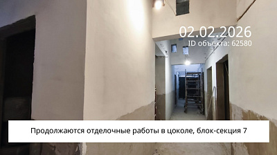 Жилой комплекс 