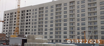 ЖК Карамель