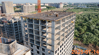 Зея парк корпус 1.5