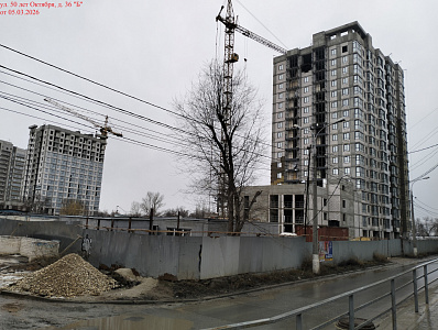 Жилой комплекс «Панорама»