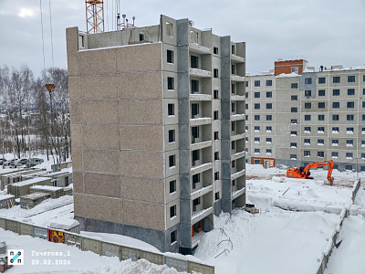 Патриот