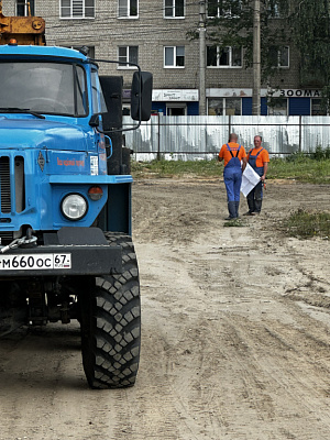 ЖК 