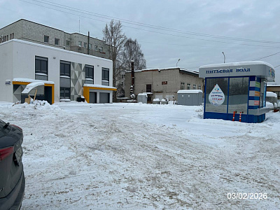 Символ