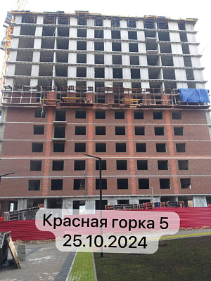А14, дом 5