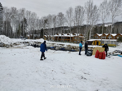 Sunny Valley