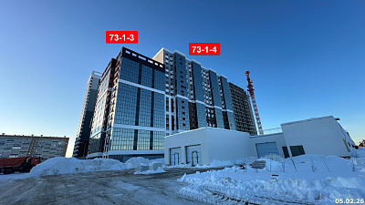 Жилой квартал Компас