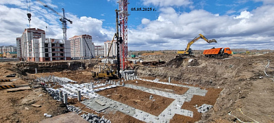 Село Чигири