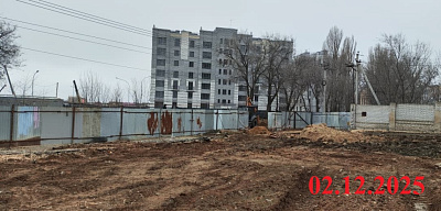 Крылья Качи 