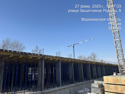 ЖИЛОЙ КОМПЛЕКС ПОКОЛЕНИЕ, ЖК ПОКОЛЕНИЕ 