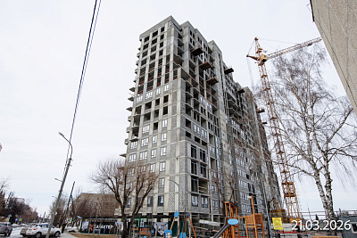 УНО Умный квартал