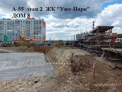 Жилой комплекс