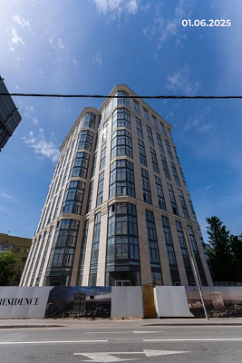 DECO RESIDENCE