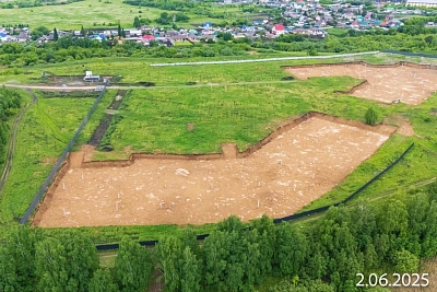 Энвилль