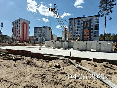 г. Димитровград, Проспект Ленина