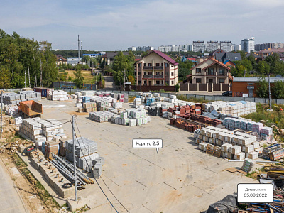 Самолет Тропарево