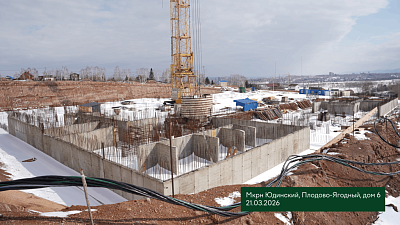 Микрорайон 