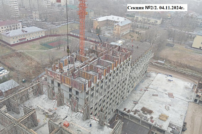ЖК Атмосфера, Секция №2/2