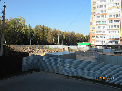 г. Чебоксары