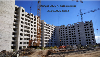 Жилой квартал