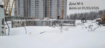 Жилой комплекс 