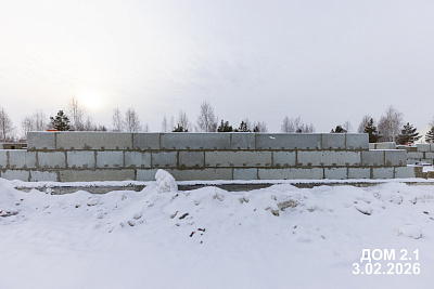 Поселок Западный