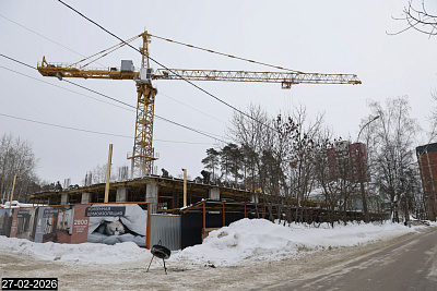 Альфа дом на Оборонщиков, 6