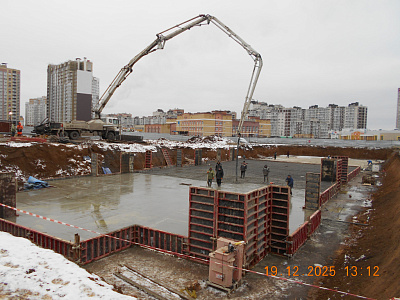 «Пирамида»