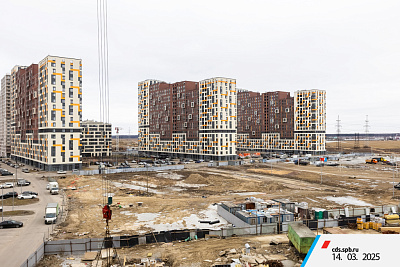 Город Первых.ЦДС Новосаратовка