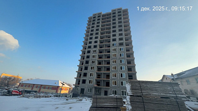 г. Большой Камень, Улица Ленина