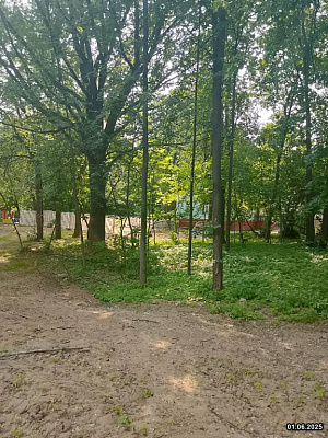 ЮТУ
