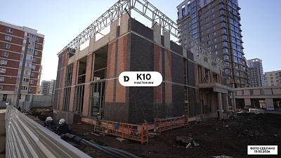 ЖК 