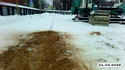 ОСТ ПРАЙМ СОЙФЕРА