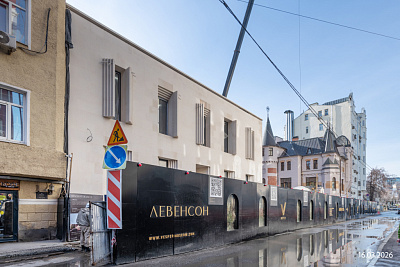 г. Москва, Пресненский район