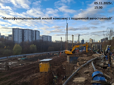 ЖК
