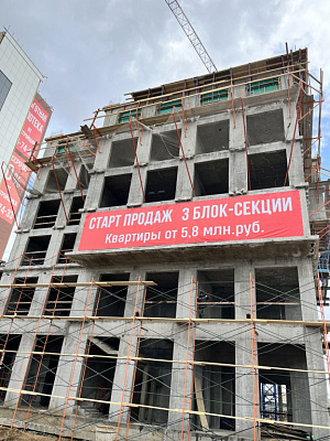 ЖК Скайлайн