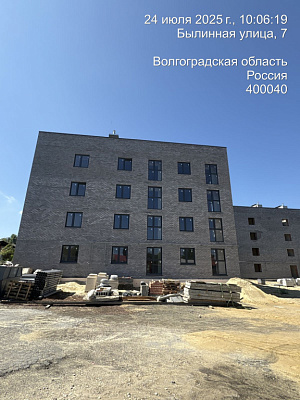 ЖК