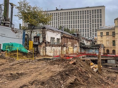 Clos 17/ Кло 17