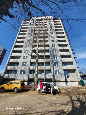 г. Ярославль, Улица Ильинская